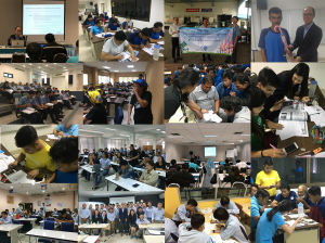 อบรมพลังงาน