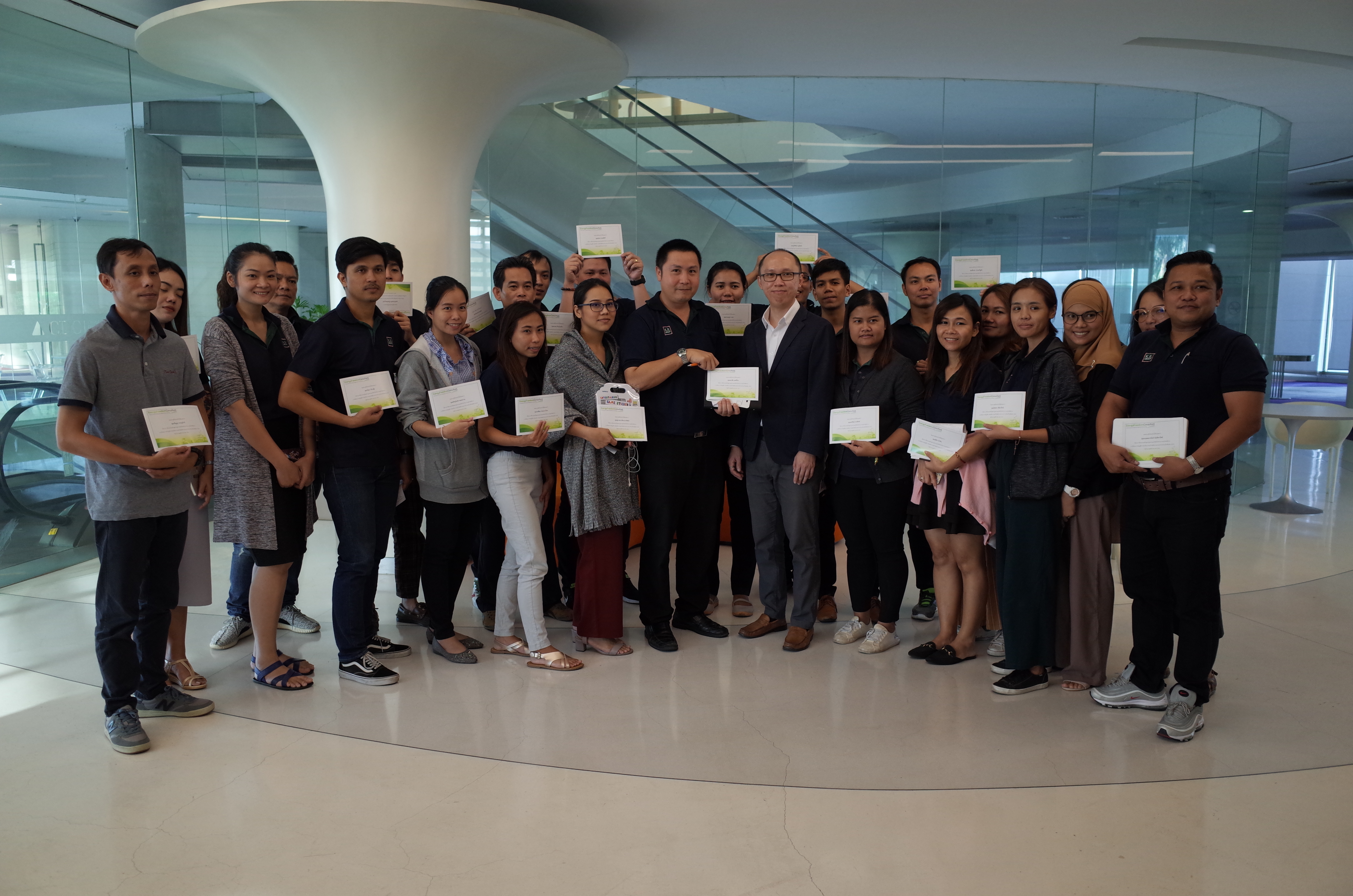 อบรมอนุรักษ์พลังงาน